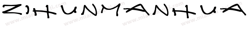 zihunmanhuajia T字体转换